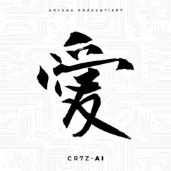 AI Weiß - Single by Cr7z album reviews, ratings, credits