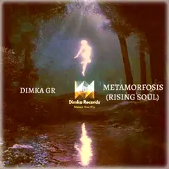 Metamorfosis (Rising Soul) Song Lyrics