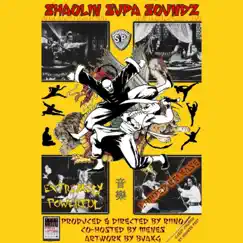 Shaolin Supa Soundz (feat. Riino) by Menes the Pharaoh album reviews, ratings, credits