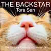 Tora San - Single album lyrics, reviews, download