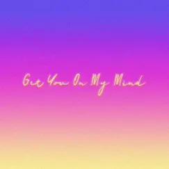 Get You On My Mind (feat. Airospace) - Single by T-Bow album reviews, ratings, credits