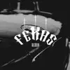 Fekas (Remix) - Single album lyrics, reviews, download
