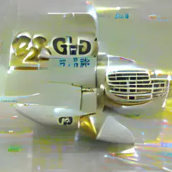 G-2220 Song Lyrics