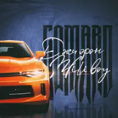 Camaro - Single by Джиэрон & Miliboy album reviews, ratings, credits