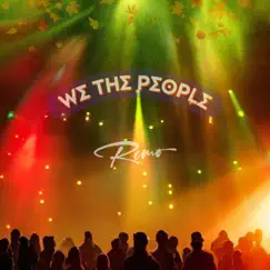 We the People Song Lyrics