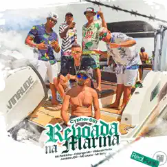 Cypher 081 (Revoada na Marina) - Single by Mr Sony, Mc Porkinho, calango mc, Juninho JDC, Vilão da Norte & MC Louco album reviews, ratings, credits