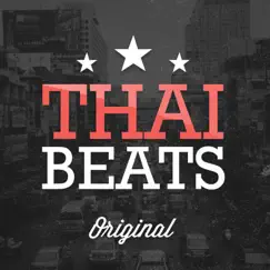 Kira (Asian Trap Beat Mix) Song Lyrics