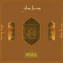 Mahal - EP by Glass Beams album reviews, ratings, credits