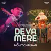 Deva Mere (From "Saanjh") - Single album lyrics, reviews, download