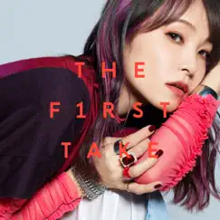 炎 - From THE FIRST TAKE - Single by LiSA album reviews, ratings, credits