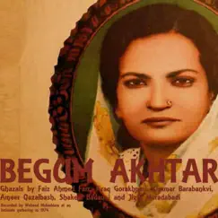 Begum Akhtar's Last Recital Oct 1974 (Ghazals) by Begum Akhtar album reviews, ratings, credits