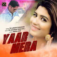 Yaar Mera Song Lyrics