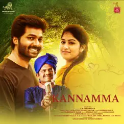 Kannamma - Single by Yaadhav Ramalinkgam & Bamba Bakya album reviews, ratings, credits