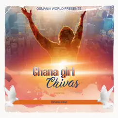 Ghana Girl Song Lyrics