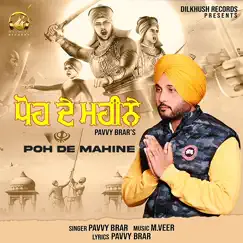Poh De Mahine - Single by Pavvy Brar album reviews, ratings, credits