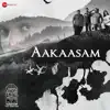 Aakaasam (From "Perai Thedum Iravil") - Single album lyrics, reviews, download