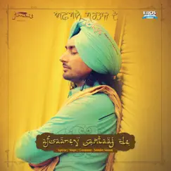 Maula Ji Song Lyrics