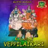 Vanga Kadaloram song lyrics