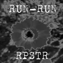 Run-run - Single by Rpstr album reviews, ratings, credits