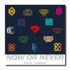Now Or Never - Single album lyrics, reviews, download