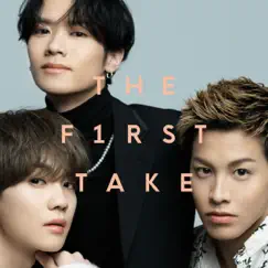 Starlight - From THE FIRST TAKE - Single by THE RAMPAGE from EXILE TRIBE album reviews, ratings, credits