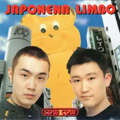 Japonena Limbo Song Lyrics