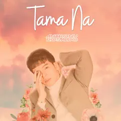 Tama Na Song Lyrics