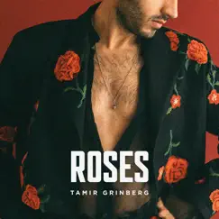 Roses Song Lyrics