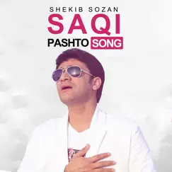 Saqi Song Lyrics