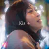 Kis ÷ - Single album lyrics, reviews, download