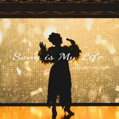 Song is My Life - Single by AQuA☆MaRiNe album reviews, ratings, credits