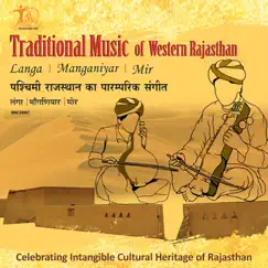 Traditional Music of Western Rajasthan by Various Artists album reviews, ratings, credits