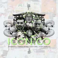 ICÓNICO (feat. Sharcko, Alex Doble D & Tomás Romo) Song Lyrics