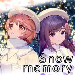 Snow memory Song Lyrics