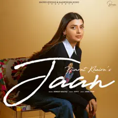 Jaan Song Lyrics