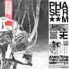 Phase Room - Single album lyrics, reviews, download