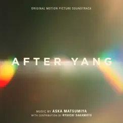 Yang Eternal (A.I. Version) Song Lyrics