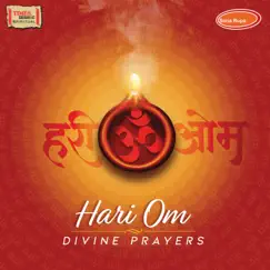 Shri Hanuman Chalisa Song Lyrics