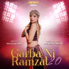 Garba Ni Ramzat 2.0 - EP by Pooja Kalyani album reviews, ratings, credits