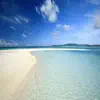 Море и пляж - Single album lyrics, reviews, download
