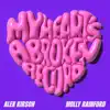 My Heart’s A Broken Record (VIP Mix) - Single album lyrics, reviews, download