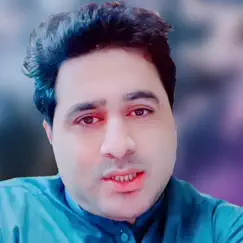 Khumaare Starge Khudai Darkari Di - EP by Shah Farooq album reviews, ratings, credits