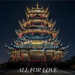 All for Love - EP by Tokasshi album reviews, ratings, credits