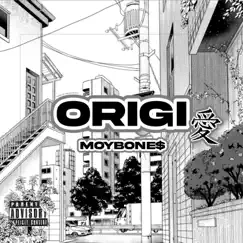 Origii Song Lyrics