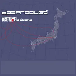 Wanton / Tokyo No Yoake - EP by Deep Rooted album reviews, ratings, credits