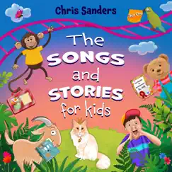 Monkey Bar Swinger - Single by Chris Sanders album reviews, ratings, credits