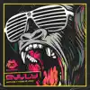 Dirty Ape / Those He Loved - Single album lyrics, reviews, download