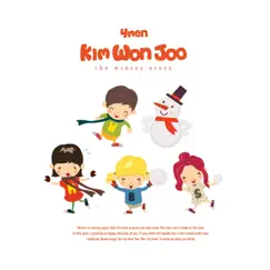 Winter Sonata - EP by Kim Won Joo album reviews, ratings, credits