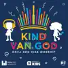 Kind Van God (feat. Zirkea Stander) - Single album lyrics, reviews, download