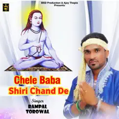 Chele Baba Shiri Chand De Song Lyrics